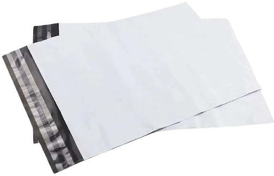 Next Bags for Courier Plastic 50mic Courier Adhesive Packaging Bag 25x35cm 100pcs