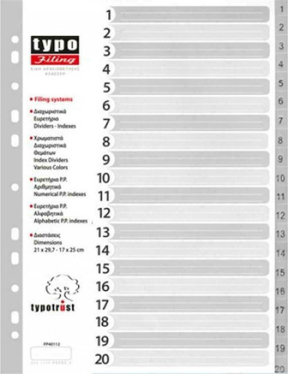 Typotrust Πλαστικά Διαχωριστικά για Έγγραφα A4 10τμχ