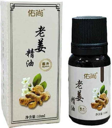 Συσκευή Μασάζ Αρνητικής Πίεσης Ds-a15 Intelligent Negative Pressure Cupping Massage Instrument 002494