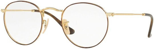 Ray Ban Ανδρικός Μεταλλικός Σκελετός Γυαλιών Χρυσός RX3447V 2945