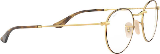 Ray Ban Ανδρικός Μεταλλικός Σκελετός Γυαλιών Χρυσός RX3447V 2945