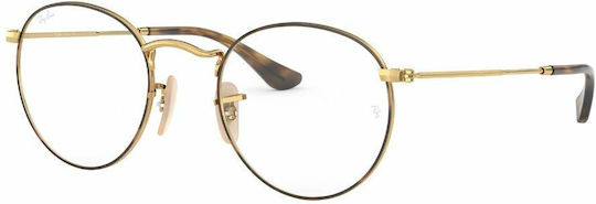 Ray Ban Ανδρικός Μεταλλικός Σκελετός Γυαλιών Χρυσός RX3447V 2945