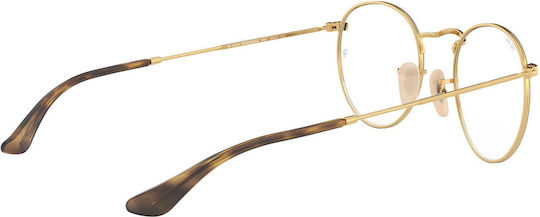 Ray Ban Ανδρικός Μεταλλικός Σκελετός Γυαλιών Χρυσός RX3447V 2945