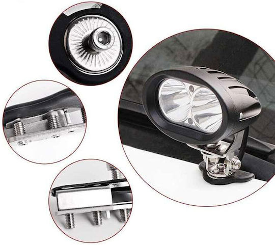 Accessory for Lighting Fixtures