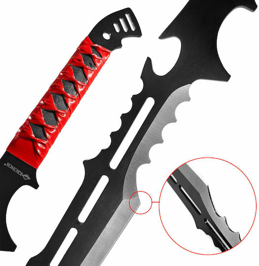 Kronos Machete in Sheath
