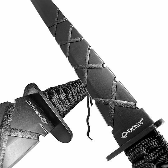 Kronos Machete in Sheath