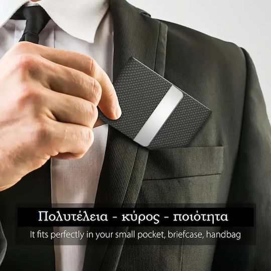 Θηκη Επαγγελματικων Καρτων Δερματινη Μπλε