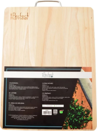 Perfect Home Wooden Chopping Board 40x30cm