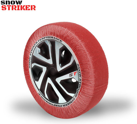 Supernova SnowStriker Снежни одеяла против хлъзгане XXL 2бр