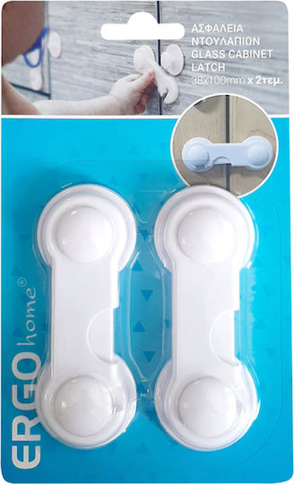ERGOhome Cabinet & Drawer Lock with Sticker made of Plastic in White Color 10x3.8cm 2pcs