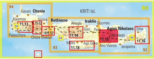 ΔΙΚΤΗ ΣΕΛΕΝΑ (ΧΑΡΤΗΣ)