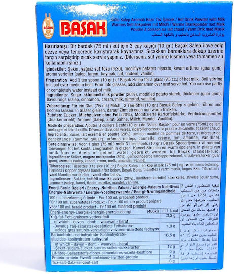 Basak Σαλέπι σε Σκόνη 130gr