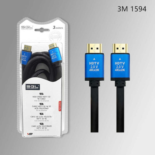 SGL HDMI 2.0 Premium High Speed 4K 60Hz HDR Cable HDMI Male - HDMI Male 3m Black