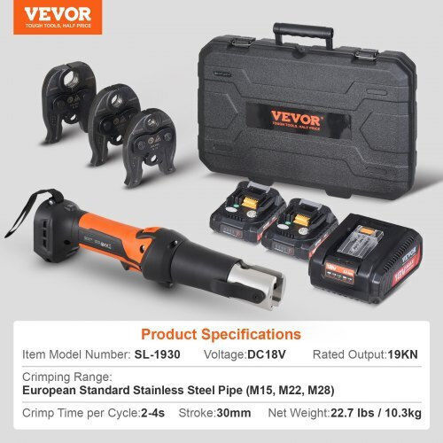 Vevor Battery Pipe Press Fitting Tool