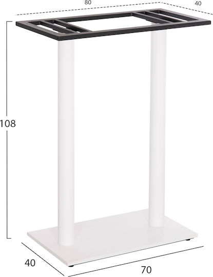 HomeMarkt Bar Table Base Table / Office With Adjustable White Matte 8x8x108cm