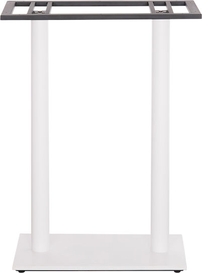 HomeMarkt Bar Table Base Table / Office With Adjustable White Matte 8x8x108cm