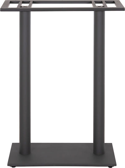 HomeMarkt Основа За Бар Маса Таблица / Офис С Регулатор В Сив Цвят 8x8x108см