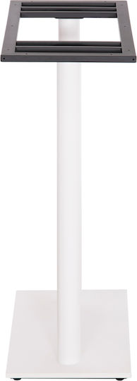 HomeMarkt Bar Table Base Table / Office With Adjustable White Matte 8x8x108cm
