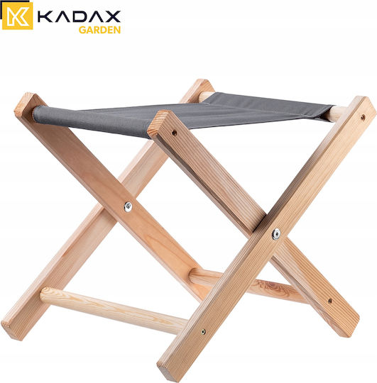 Kadax Плажен Сив 40x31см.