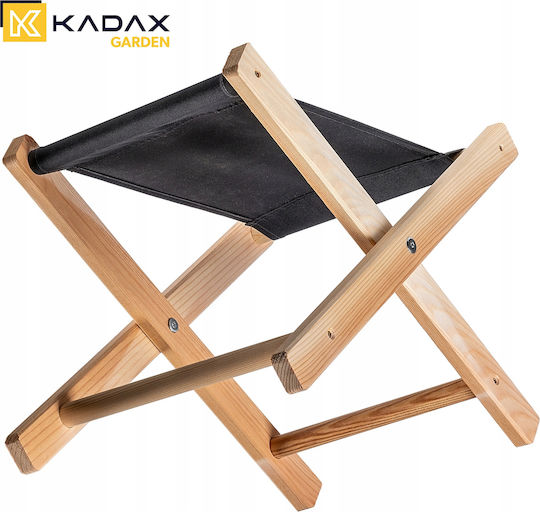 Kadax Taburet de Plajă Gri 40x31cm.