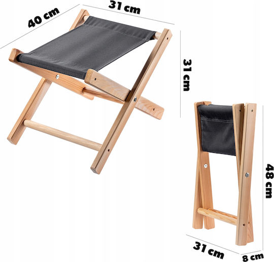 Kadax Taburet de Plajă Gri 40x31cm.