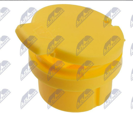 Taπα Δοχειου Νερου Πλυσης Renault Clio Iv 0.9 1.2 1.5 1.6 12