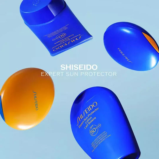 Shiseido Compact Foundation SPF10 Honey