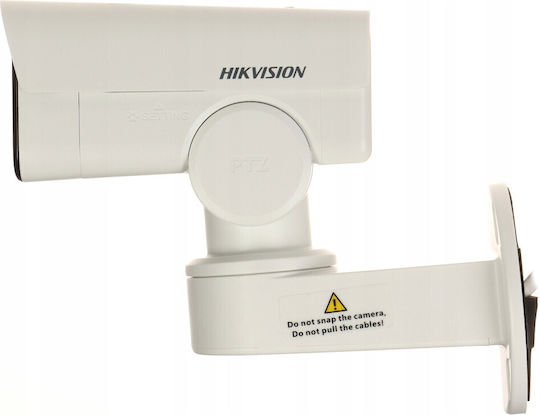 Hikvision DS-2CD1A43G0-IZU IP Камера за наблюдение Full HD+ 4MP Водоустойчива с Обектив 2.8-12мм