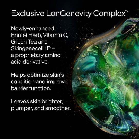 Shiseido Future Solution LX Κρέμα Ματιών & Χειλιών για Ανάπλαση , Αντιγήρανση , Μαύροι Κύκλοι & Ενυδάτωση 17ml