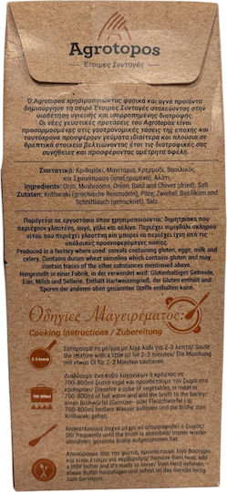 Agrotopos Κριθαράκι 220gr