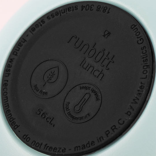 Runbott Ανοξείδωτο Παιδικό Δοχείο Φαγητού 0.56lt Κίτρινο