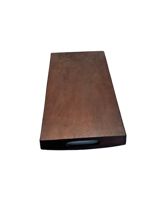Epiplo-Fos Lemnos Dreptunghiular Tavă de Servire cu Mânere 26x45x7cm 0200233 1buc