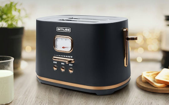 Muse Φρυγανιέρα 2 Θέσεων 1000W Μπεζ