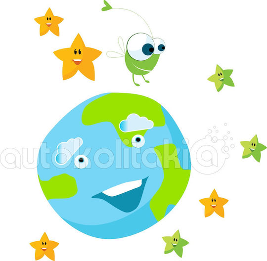 Wandsticker Erde Sterne 50cm x 55cm