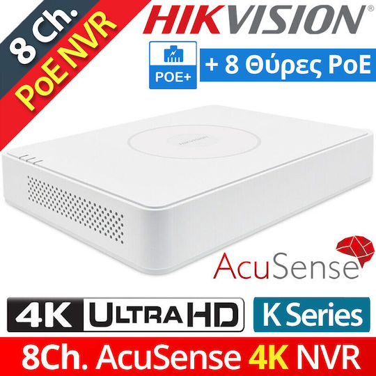 Hikvision DS-7108NXI-K1/8P Καταγραφικό NVR 8 Καναλιών με Ανάλυση 4K