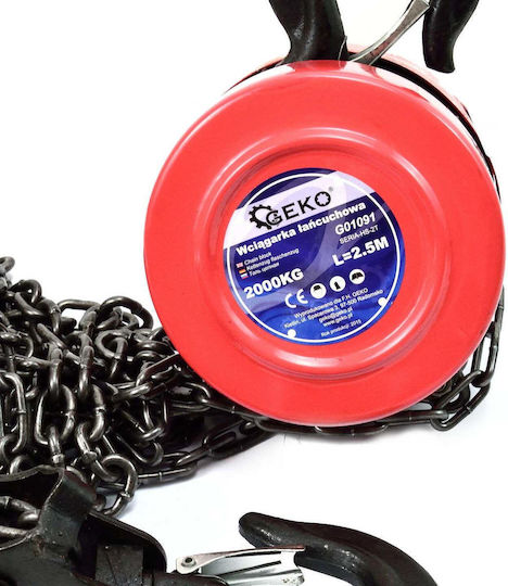 Geko Chain Hoist 2Τx2,5m for Weight Load up to 2t Red