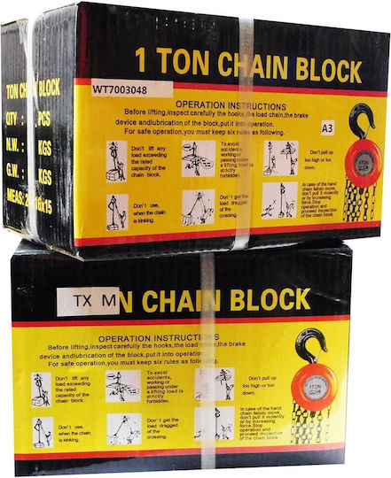 Kettenzug for Load Weight up to 1t in Rot Color