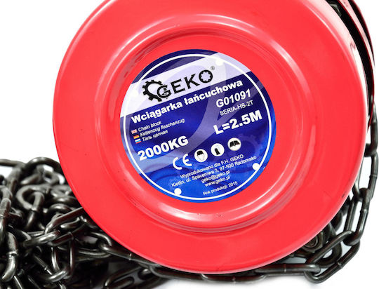 Geko Chain Hoist 2Τx2,5m for Weight Load up to 2t Red
