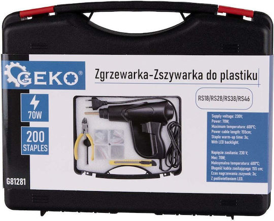 Geko Κολλητήρι Ρεύματος 70W