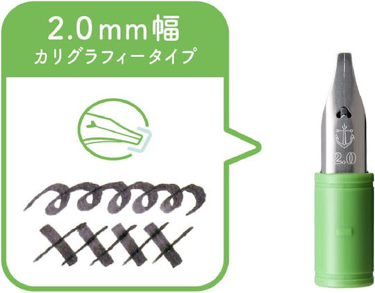 Fountain Pen Fountain Pen Tip Pen Hocoro Replacement Nib 2.0mm Width 87-0852-200 4901680166832