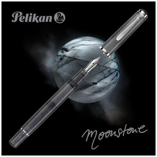 Pelikan Souveran M205 Месечинен специално издание писалка с перо 4012700816788, ниб Fine