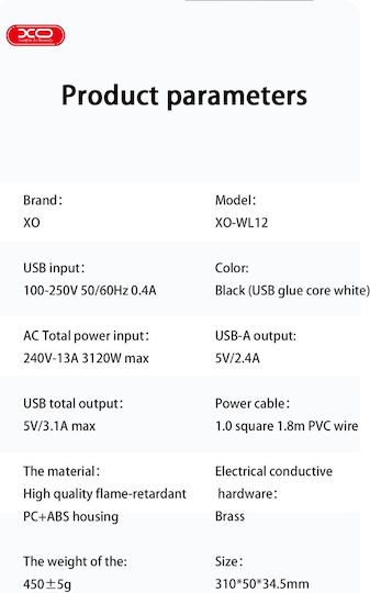 XO Πολύπριζο με USB-A και Καλώδιο 1.8m Αγγλίας (Type G)