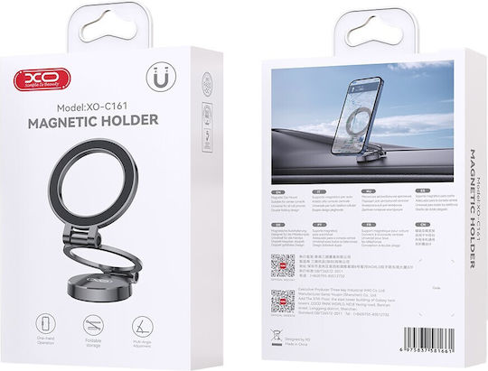 XO XO-C161 Поставка за Мобилен Телефон за Кола с магнит MagSafe Черна