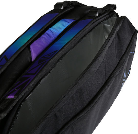 Prince Hydrogen 2 Comp Neon Tennis Bag 2025