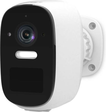Nedis WIFICBO32WT IP Камера за наблюдение Wi-Fi Full HD+ 4MP Водоустойчива с Двупосочна Комуникация