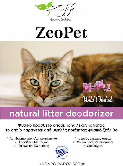 Zeolife Zeopet Natural Scented Cat Toilet Wild Orchid 1pcs 500gr