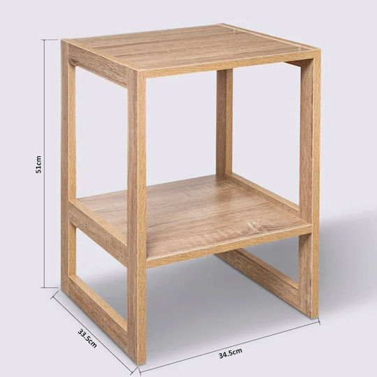 Βιβλιοθήκη Μπεζ / Μπεζ 34.5εκ. / 34.5x33.5εκ. / 33.5x51εκ. / 51εκ.