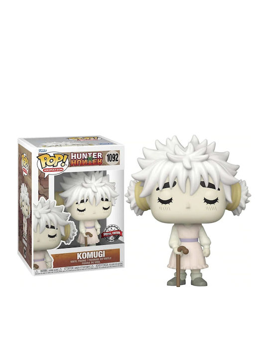 Funko Pop! Animation: Komugi Special Edition Funko Pop! Animation: Komugi Special Edition