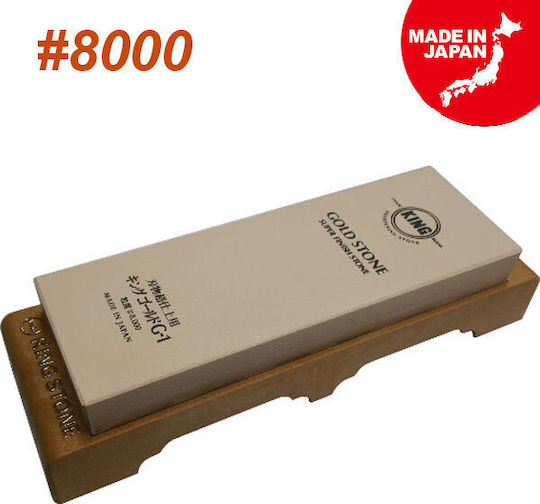 TopMan Knife Sharpening Stone Single with Density 8000 21x7.3x2.2cm
