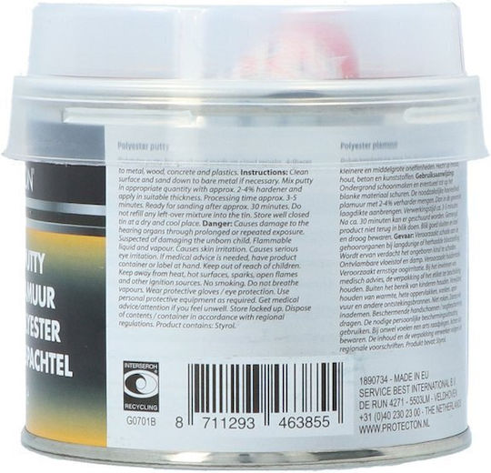 Protecton Polyester Putty Στόκος Γενικής Χρήσης Πολυεστερικός 250gr